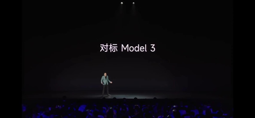 小米SU7卖21.59万元,标准版合理,极氪007有点慌