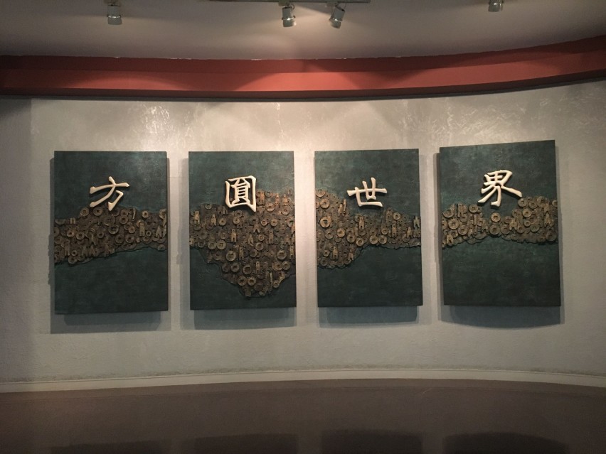 环游中国第5天：山西博物院及旅游浅谈
