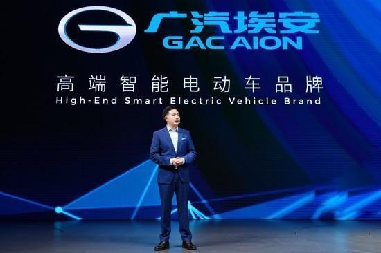 “广汽埃安”品牌独立，埃安Y全球首发