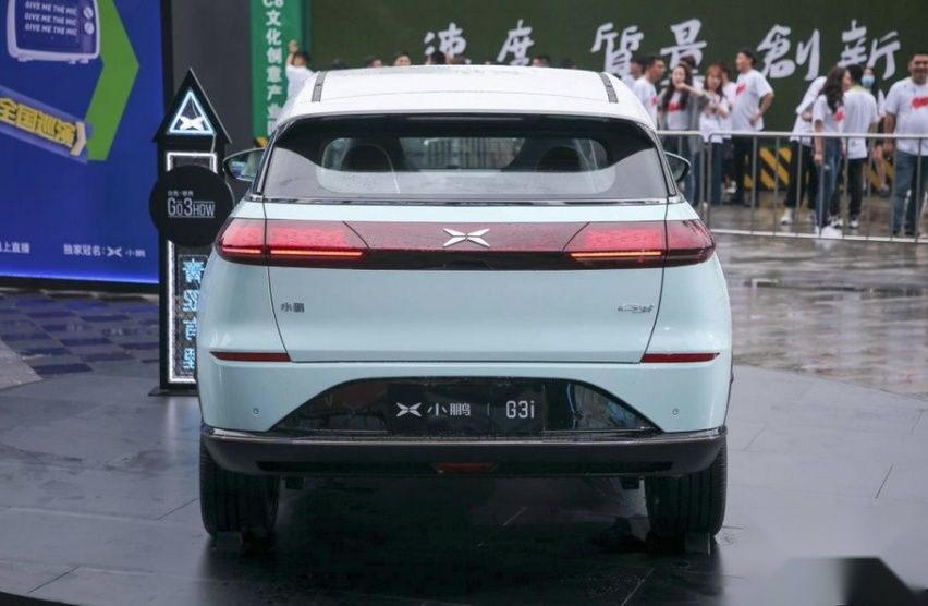 售价14.98-18.58万元 小鹏G3i正式上市