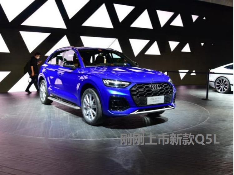 豪华SUV销量一哥新款上市 全新Q5L能否继续领跑？