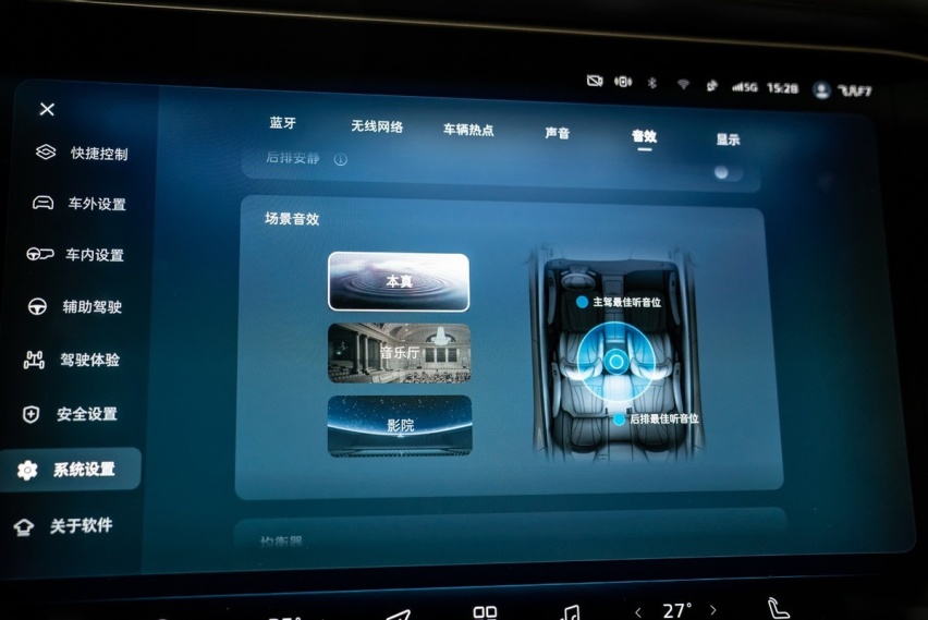 “巴赫”是怎么挤爆车企服务器的？