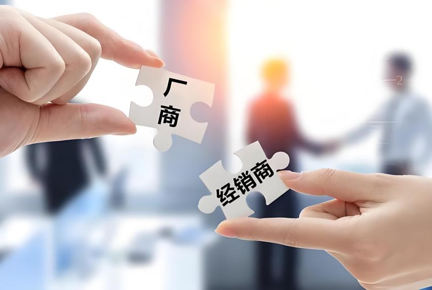 经销商竟被制造商告上法庭！究竟发生了什么事？