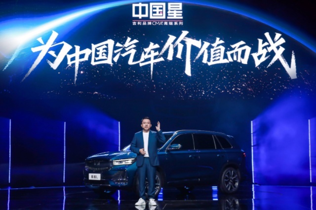 “华小魅”时代，银河E8正向开“卷”