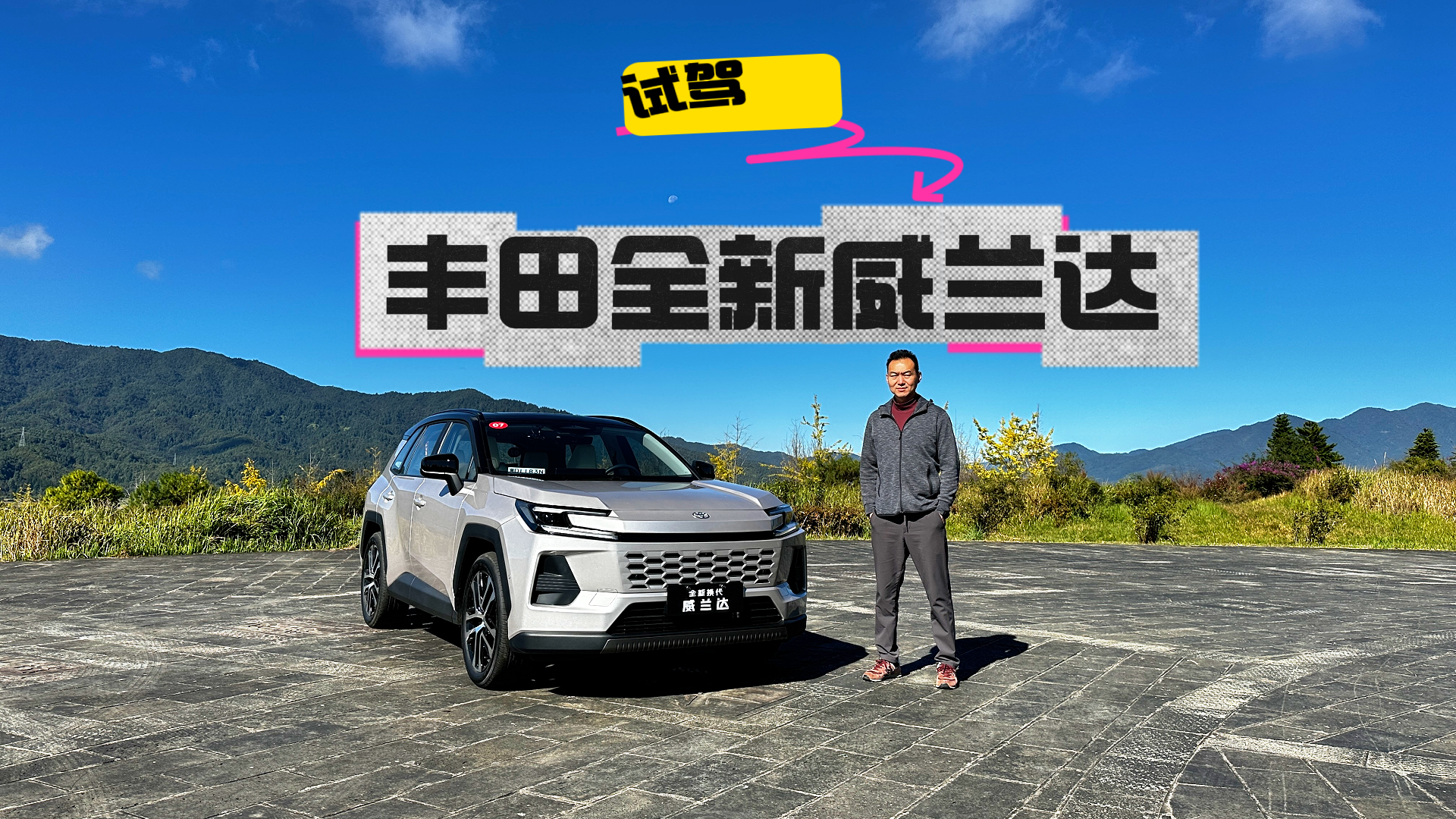 ����ԇ�{�S��ȫ�����m�_�����Y�x��������ٺ��m���^��