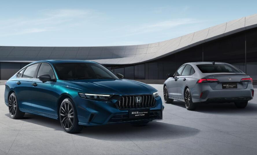 比雅閣年輕!6月上市,東風(fēng)本田全新一代英仕派官圖發(fā)布 比雅閣年輕!6月上市,東風(fēng)本田全新一代英仕派官圖發(fā)布