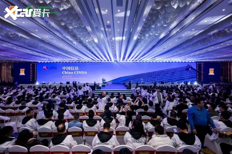 中国信达赋能加码 统一润滑油“稳赢战略”底气十足