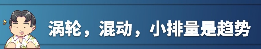 中国最强发动机！它们代表了国产发动机的最高水平