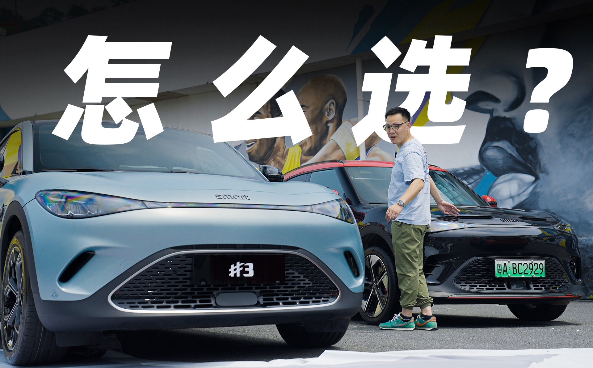 �F�����u�����`#1�;��`#3��ô�x��