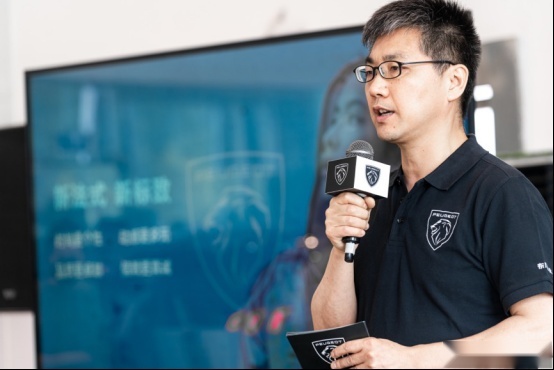 最强告白福利上线 东风标致520超级品牌日宠粉进行“狮”