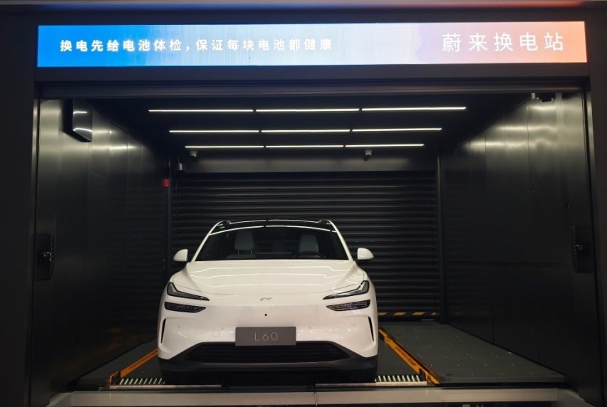 乐道艾铁成：2025年3月交付3万辆，做不到就下课