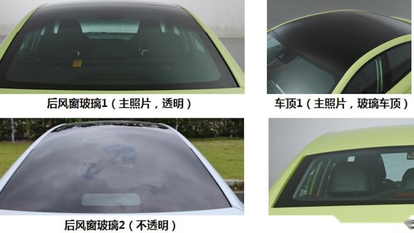 工信部第347批新车目录发布，带你看5款新轿车