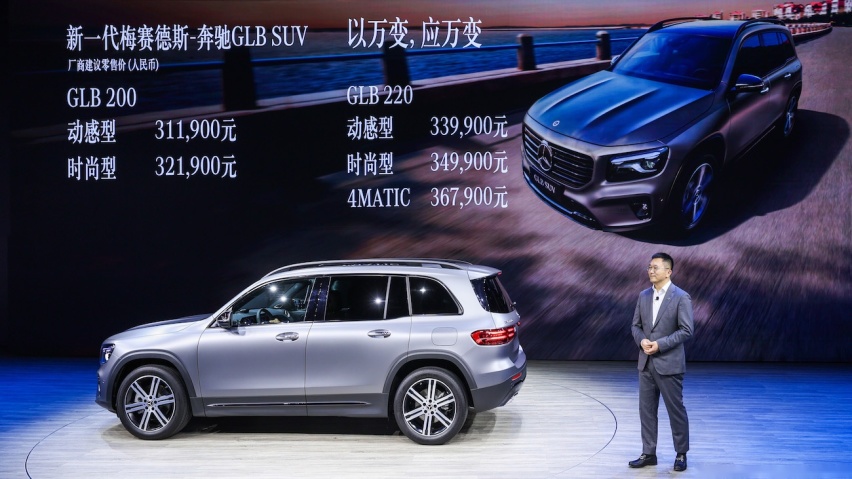 2023成都车展丨梅赛德斯-奔驰携明星阵容亮相 多款车型同步上市