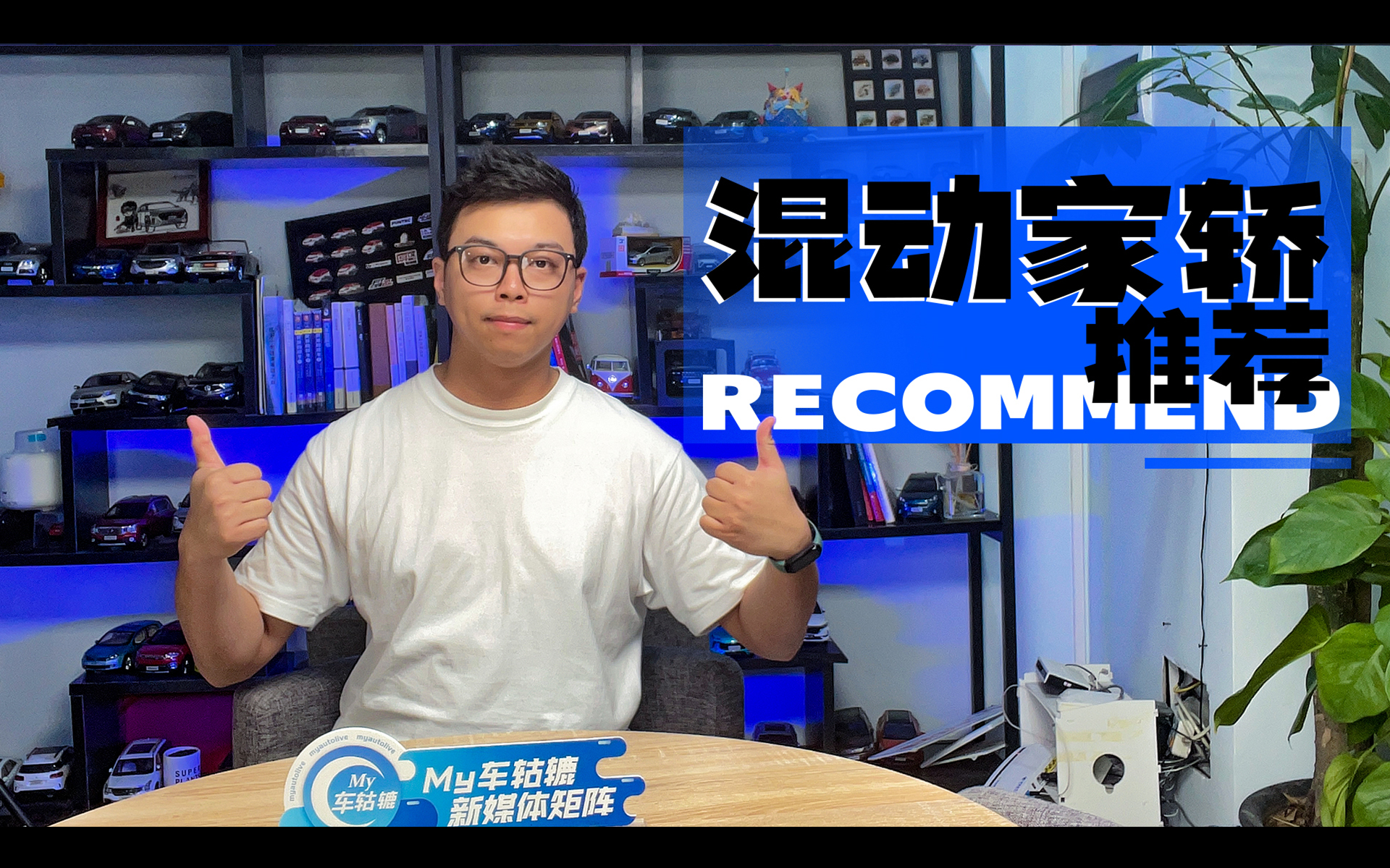 ����12�f���ͺ����1.4L���@Щ���(d��ng)���I�����(y��u)�x��