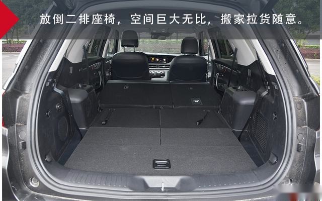 深度体验长安CS95：改款如换代，没事真的帅
