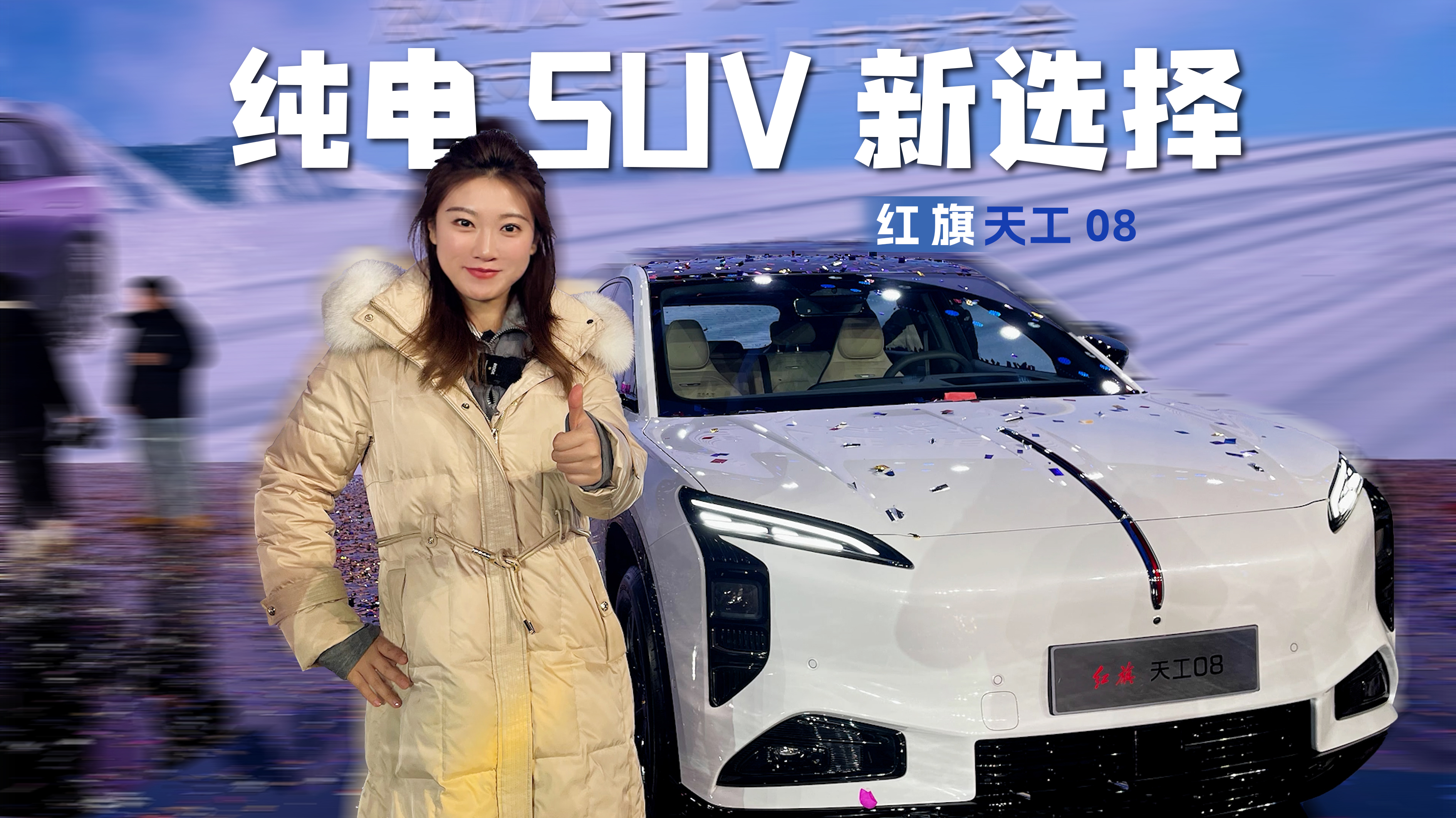 hżtԴ칤08Уۃr23.98f