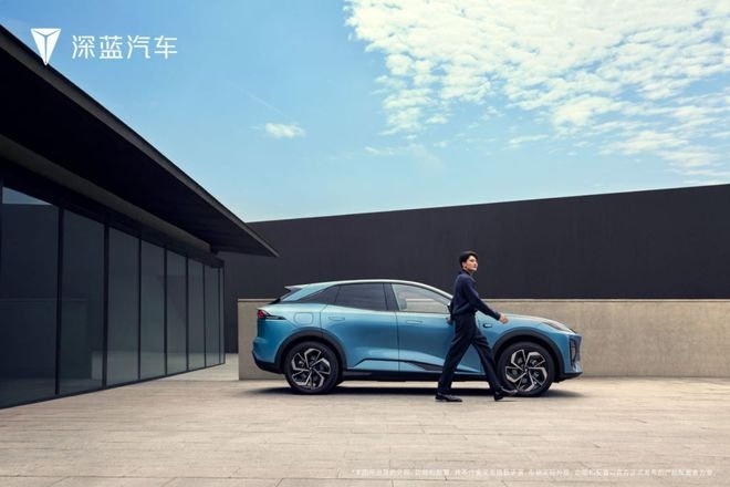 重新焕新升级车型深蓝S07正式上市，售价14.99万元起