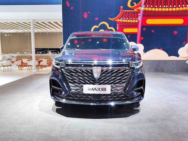 2020成都车展：实拍上汽荣威iMAX8，荣麟格栅很霸气