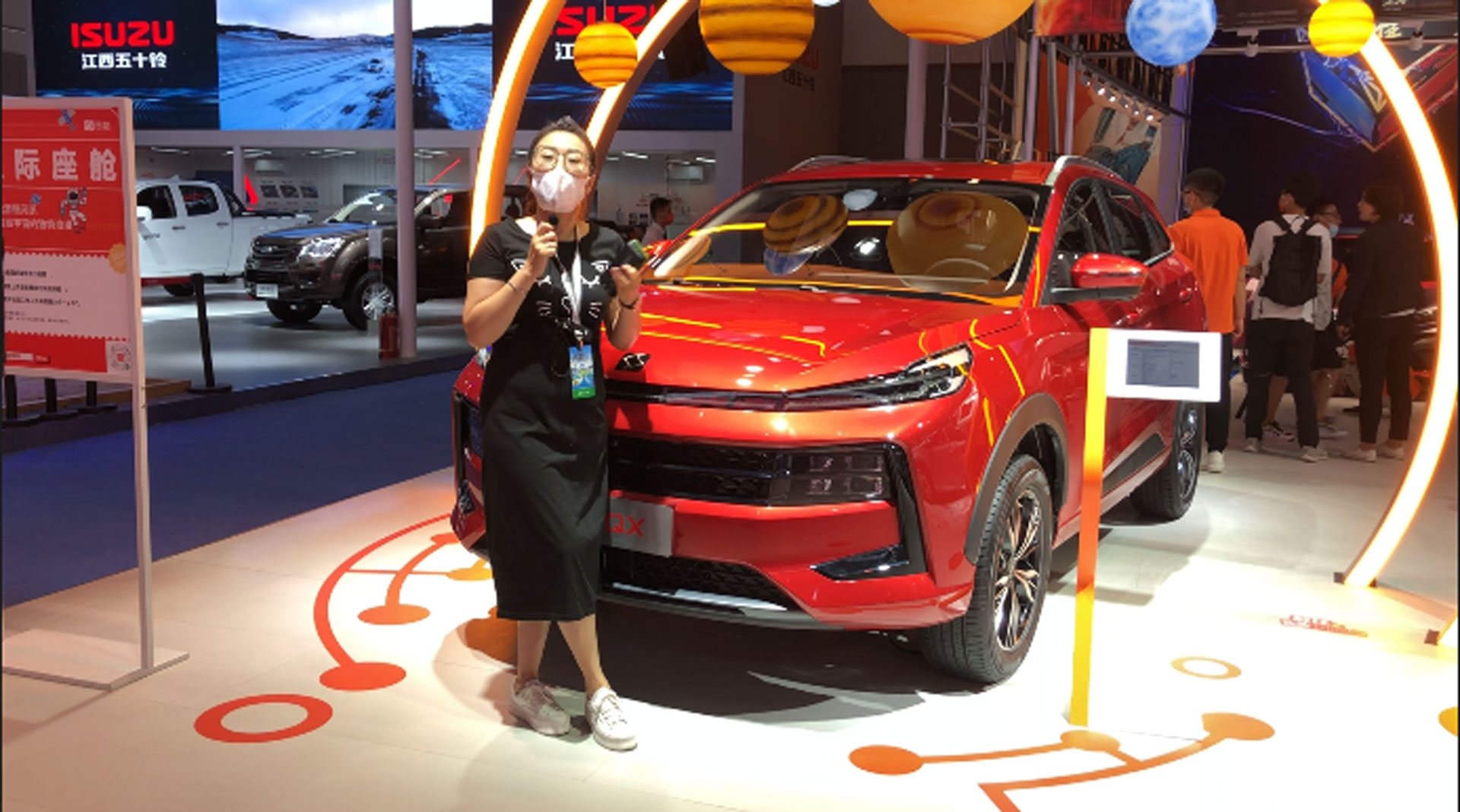 �ɶ�܇չ-��С��܇��˼�QX����Ʒ�ƣ�����@ô�㣿