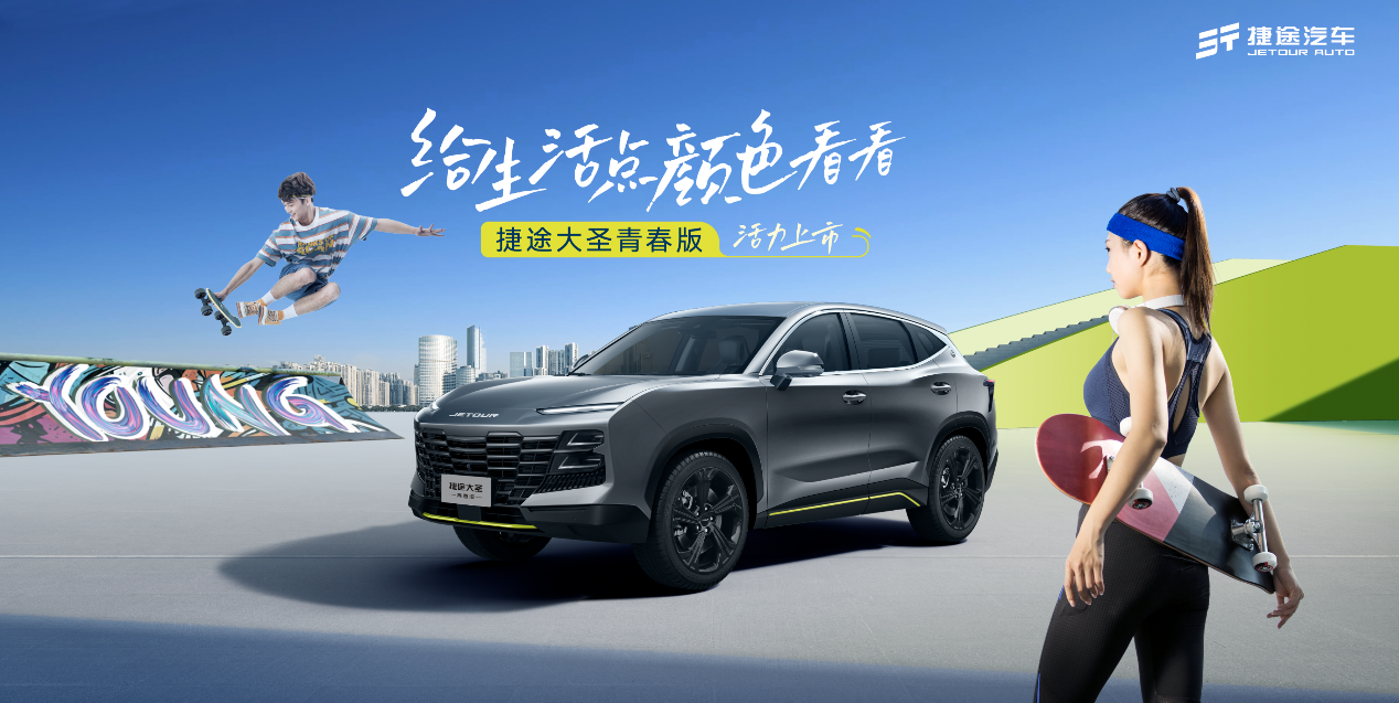 �o�����c�ɫ���� ��;��ʥ�ഺ����ʽ����