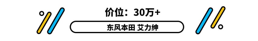 这是不懂车？不，这是懂生活