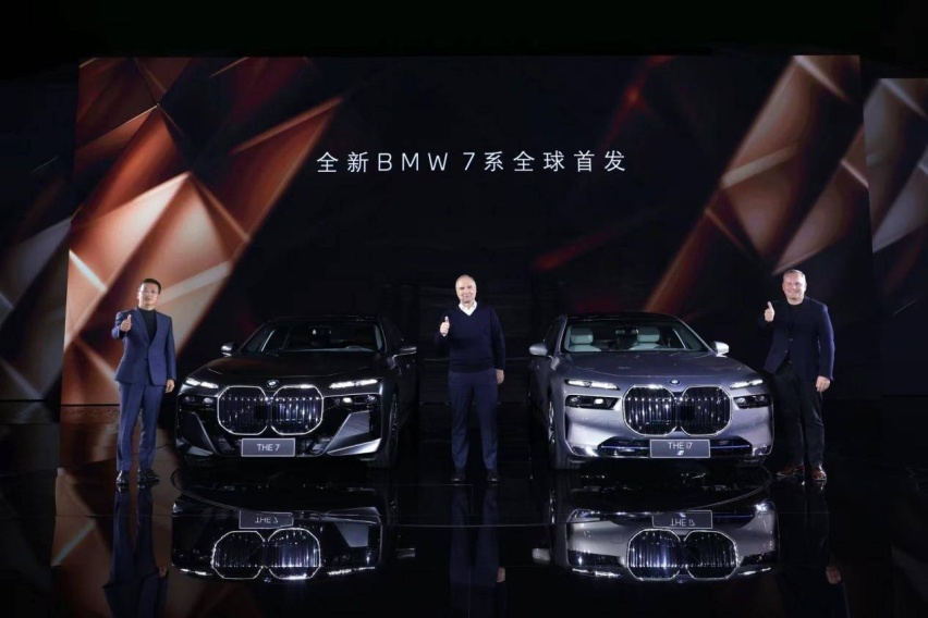 BBA扎堆发布新电车，这波谁更夺人眼球？