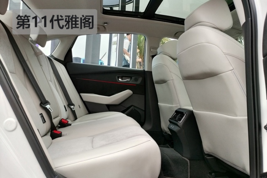 两位实力选手，谁才是高端舒适之选？ 全新天籁PK第11代雅阁