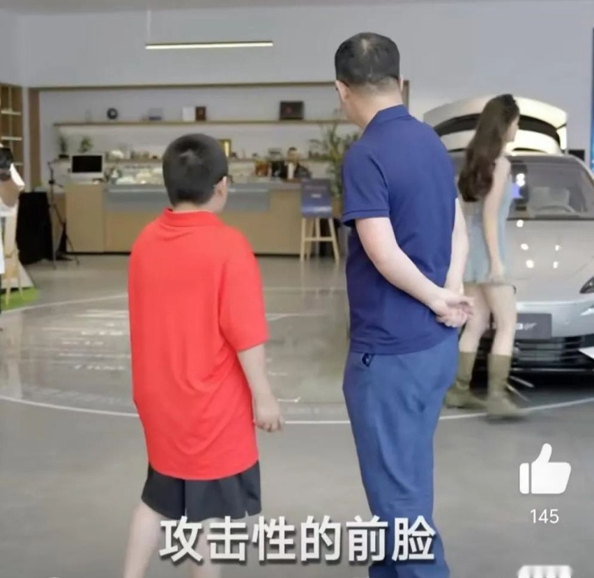 吉利银河设计故事，羊脂玉挑战冷兵器