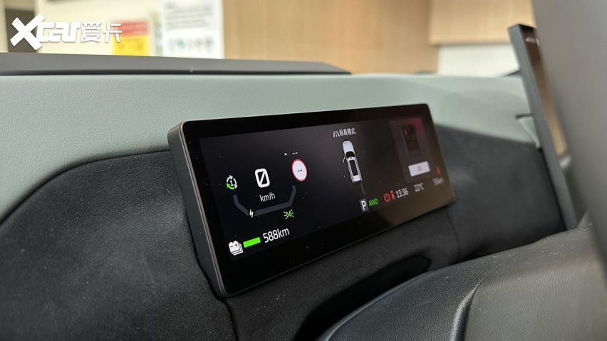 福特智趣烈马探店：什么是全地形露营SUV？