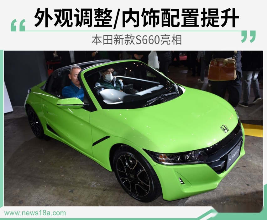 网通社汽车