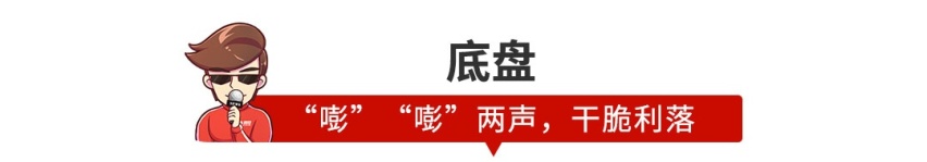 国人都爱！到底什么样的车才有“德味”？