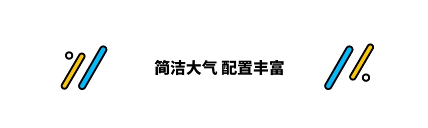 这辆可以个性化定制的十万元SUV，我们帮你试了