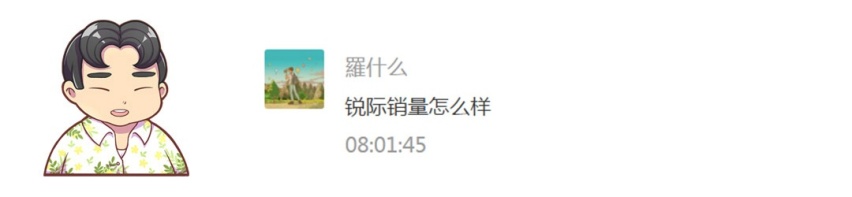 2.0T+四驱不到20万起，这台SUV真的太火爆了！