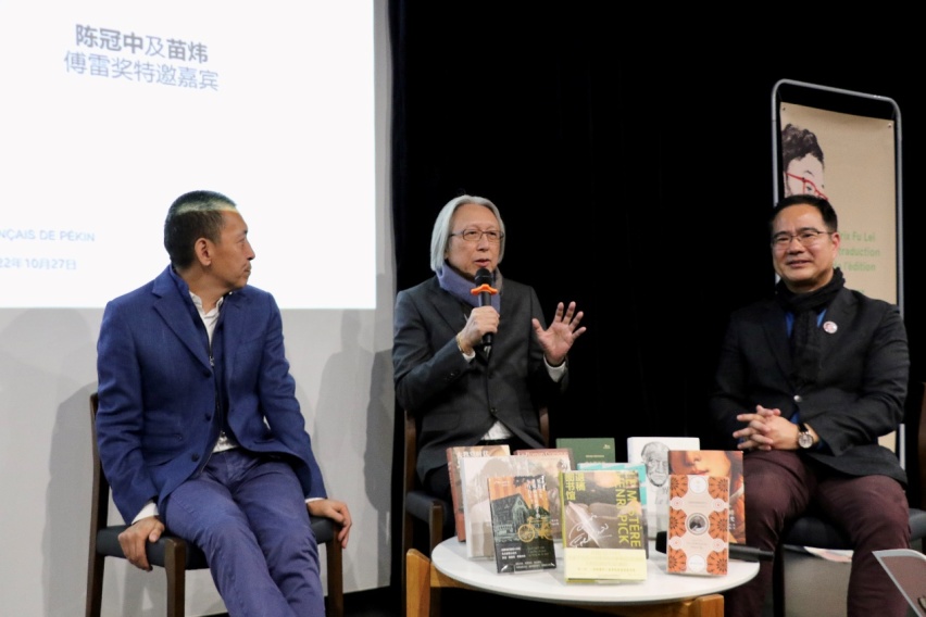 中法文化交流使者，东风雪铁龙助力第14届傅雷翻译出版奖