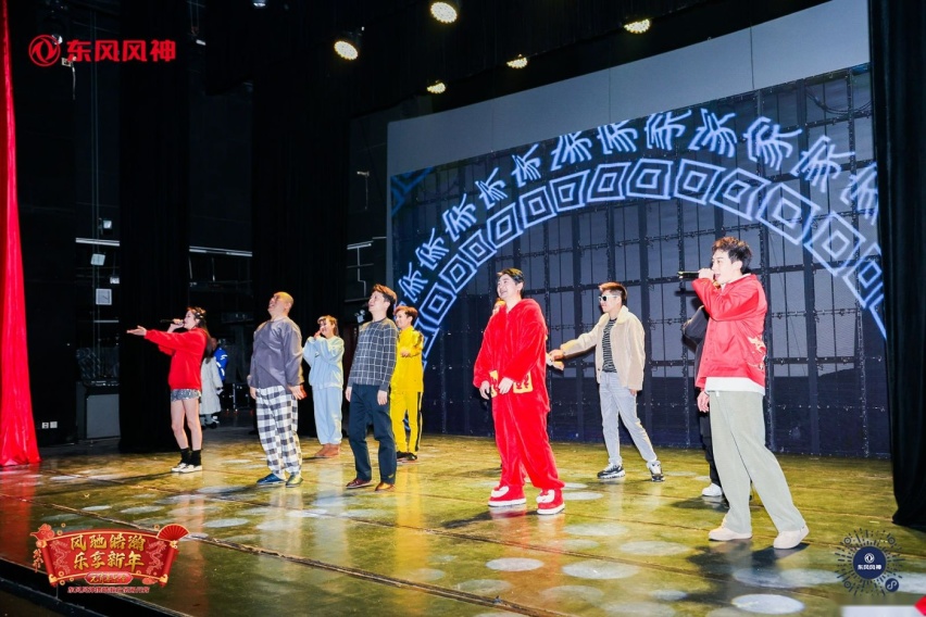 “风驰皓瀚 乐享新年”东风风神携皓瀚欢乐闹元宵圆满谢幕