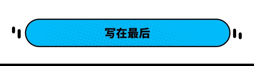 40万预算选豪华品牌 捷尼赛思G80 VS雷克萨斯ES！