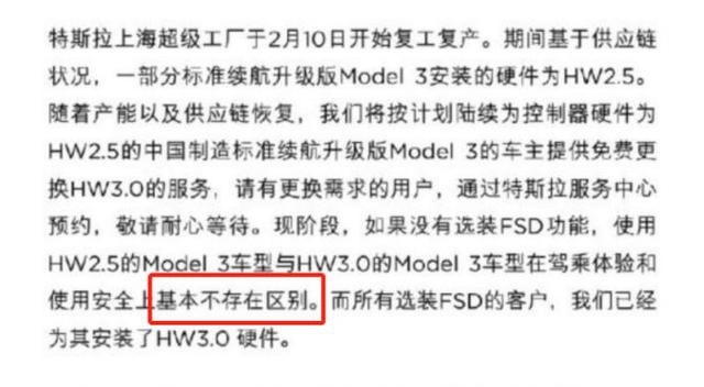 宝马认为疫情对销量增长并无影响，日产或将深入成本削减计划