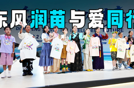 北京车展上偶遇一群可爱的藏族孩子，我在他们眼里看到了光