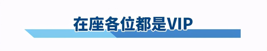 树立自主品牌中高端MPV新标杆！荣威iMAX8正式上市