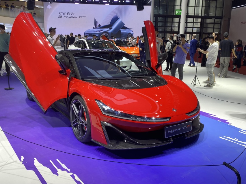 【上海车展】又有品牌造跑车了 昊铂Hyper GT亮相车展
