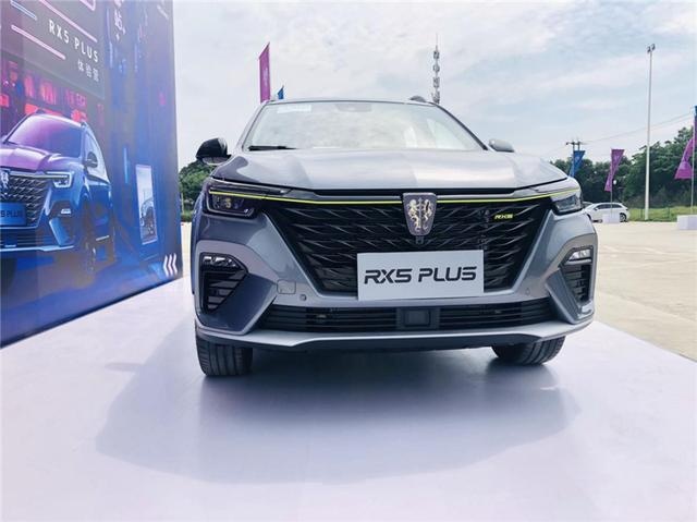 场地试驾荣威RX5 PLUS，探寻4天卖5000台的秘诀