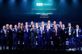 吉利国际EX5迎来英国首秀，吉利加速布局欧洲电动汽车市场