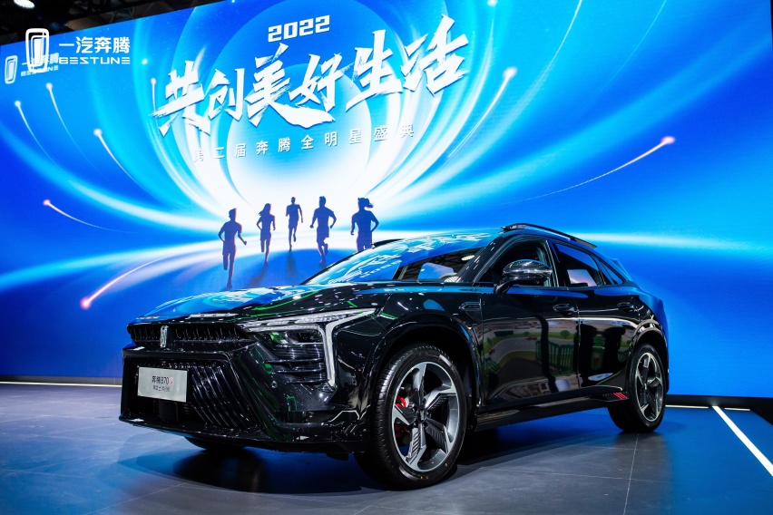 原厂改装才放心 B70S黑武士共创版上市 2.0T顶配还不到15万