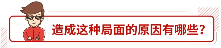 除了价低，为什么这么多人愿意买1.3T/1.5T的BBA？