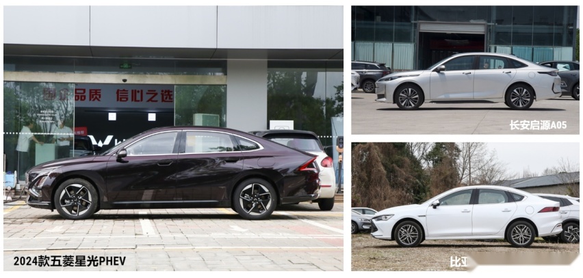 10万左右的新能源车，五菱、比亚迪、长安谁的车更有性价比？