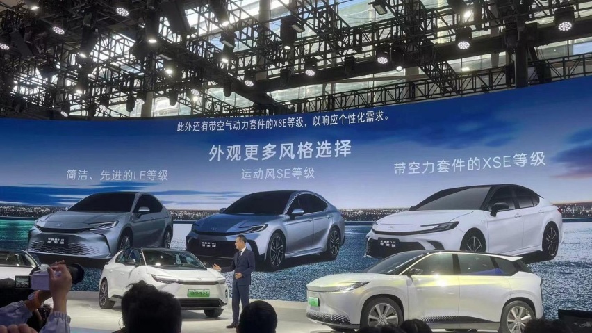 2023广州车展，哪些新车上了我们特别关注名单?