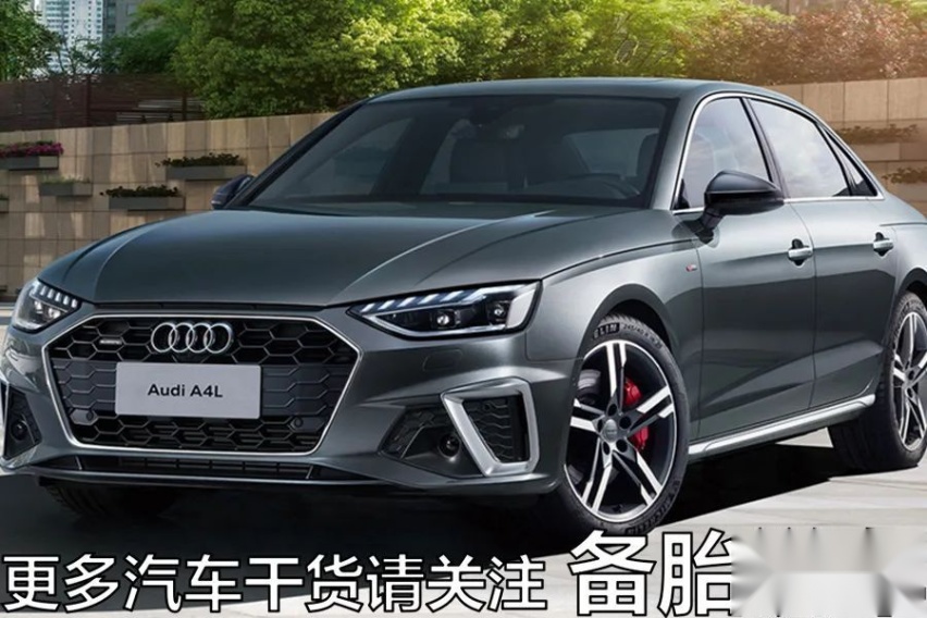 1个月花2000块养车，算多吗