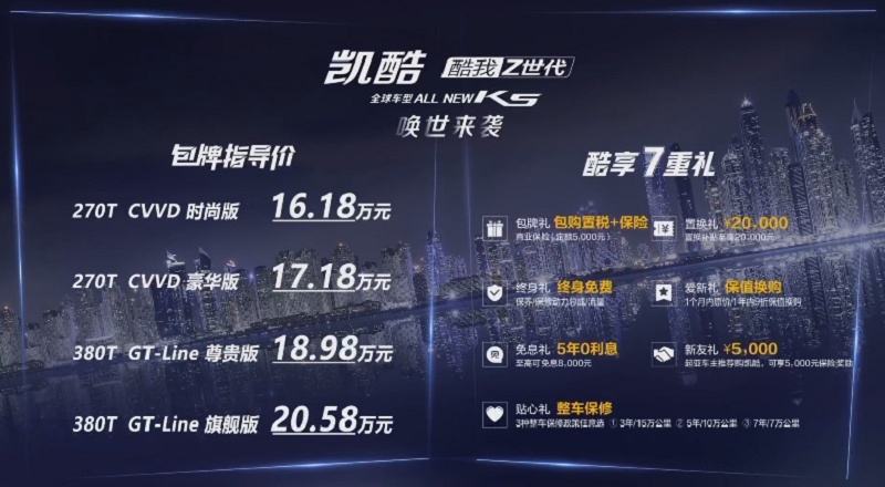微信图片_20200907203956.png