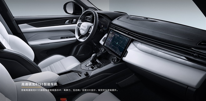 领克01 EM-P对比本田CR-V e:PHEV，谁能成为二十万级高价