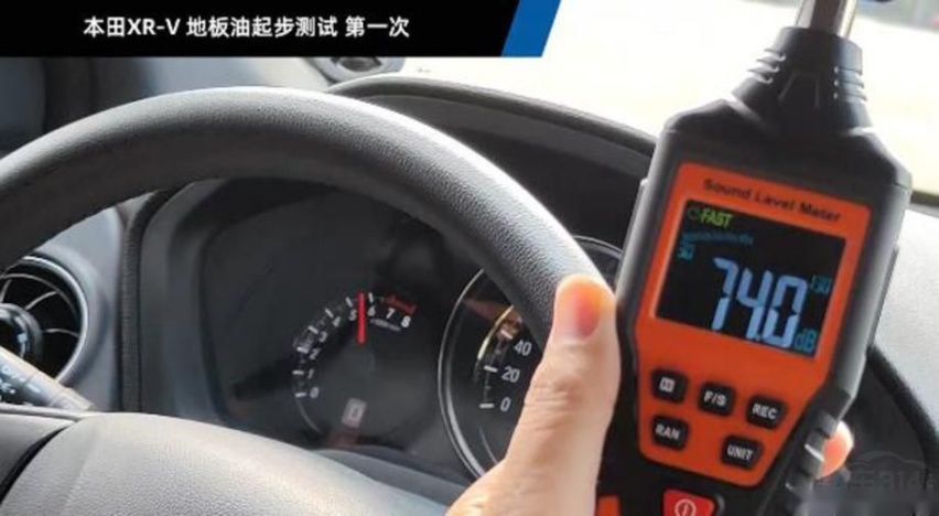 全新长安CS35PLUS对XR-V 摄影师拍完说娶错老婆